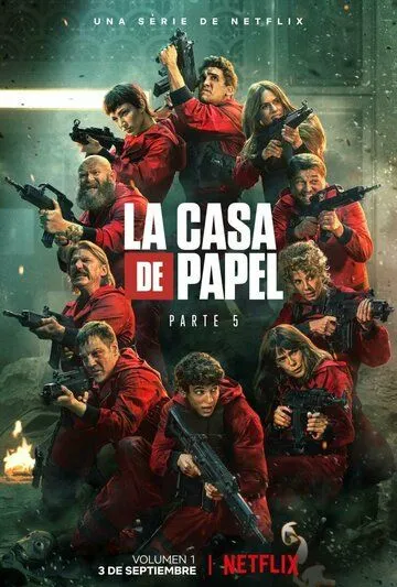Бумажный дом 1-5 сезон (2017) смотреть онлайн