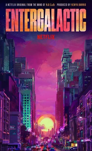 Энтергалактик (2022) смотреть онлайн