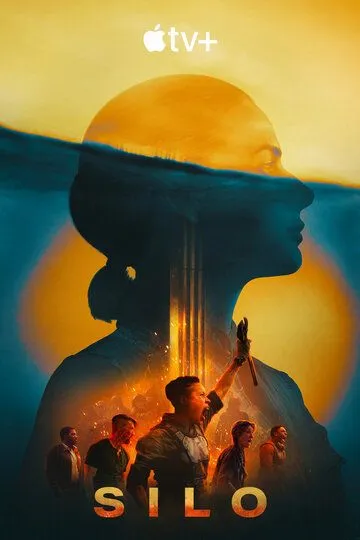 Укрытие 1-2 сезон (2023) смотреть онлайн