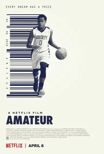 Любитель (2018) смотреть онлайн